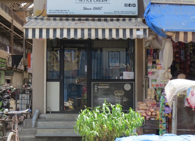 Taj Ice Cream (Bohri Mohalla, Mumbai, India)