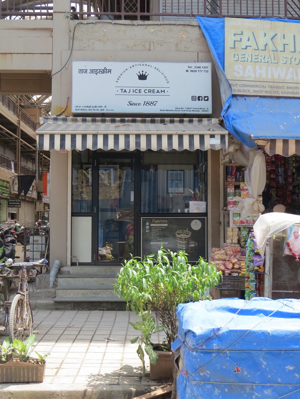 Taj Ice Cream (Bohri Mohalla, Mumbai, India)
