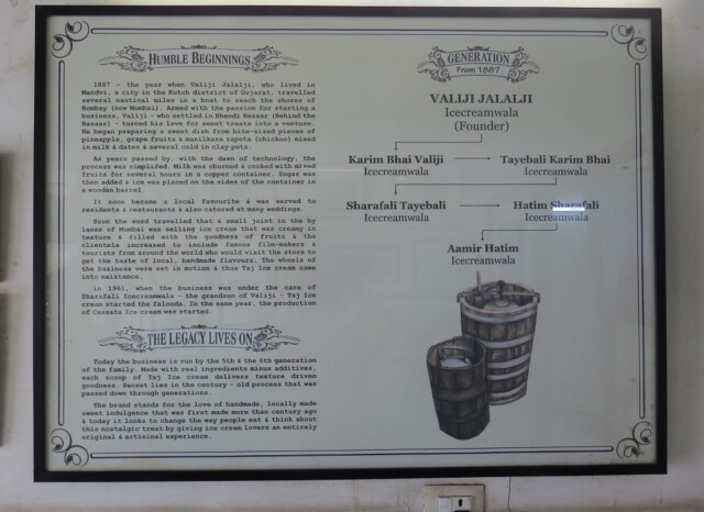 The History of Taj Ice Cream (Bohri Mohalla, Mumbai, India)