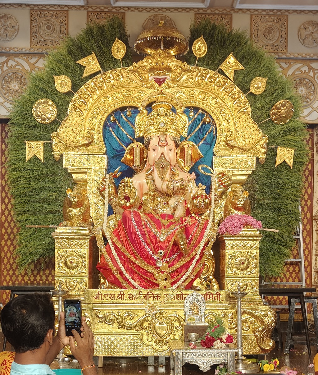 GSB Sarvajanik Ganeshotsava Samiti, Wadala, Mumbai (Maharashtra)