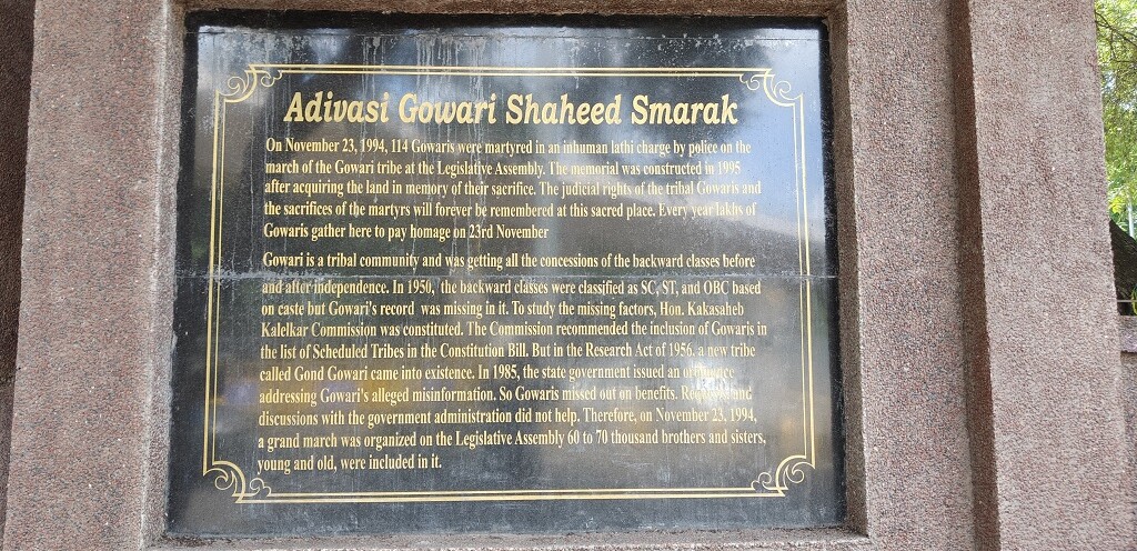 About - Adivasi Gowari Shaheed Smarak (Nagpur, Maharashtra)