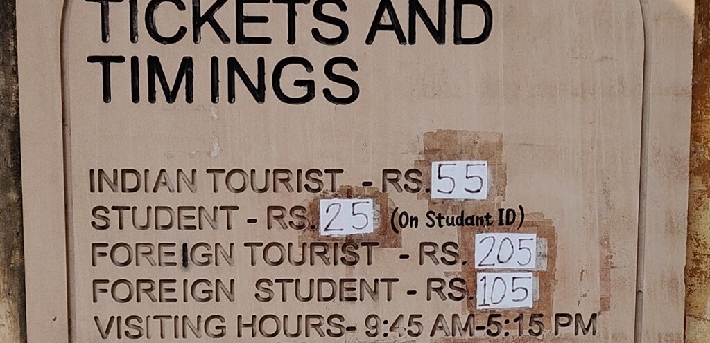 Akbar's Fort, Ajmer (Rajasthan, India) - Tickets & Timings