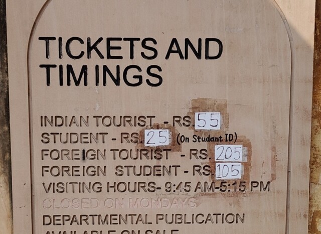 Akbar's Fort, Ajmer (Rajasthan, India) - Tickets & Timings