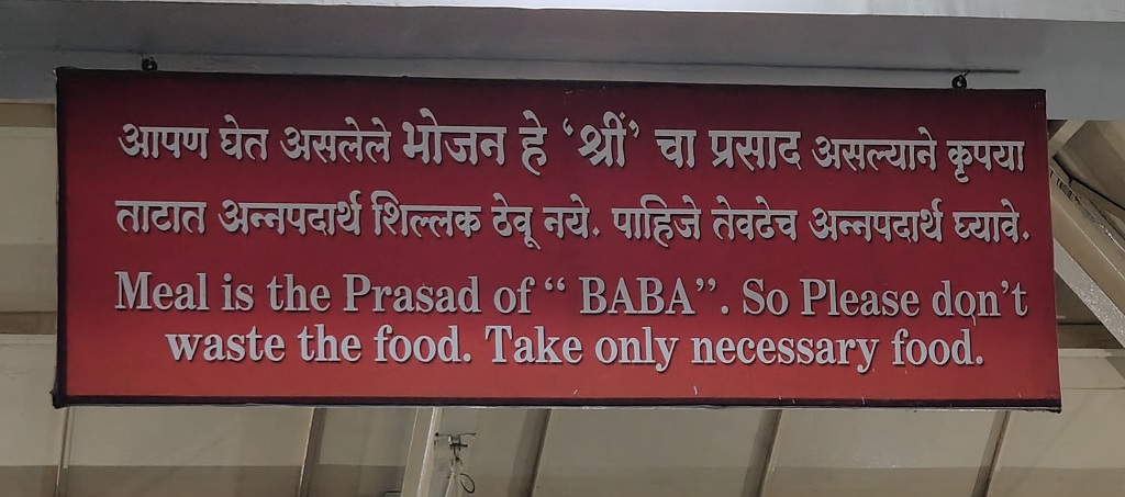Don't Waste Prasad of 'Baba' (Shirdi’s Shri Saibaba Prasadalaya)