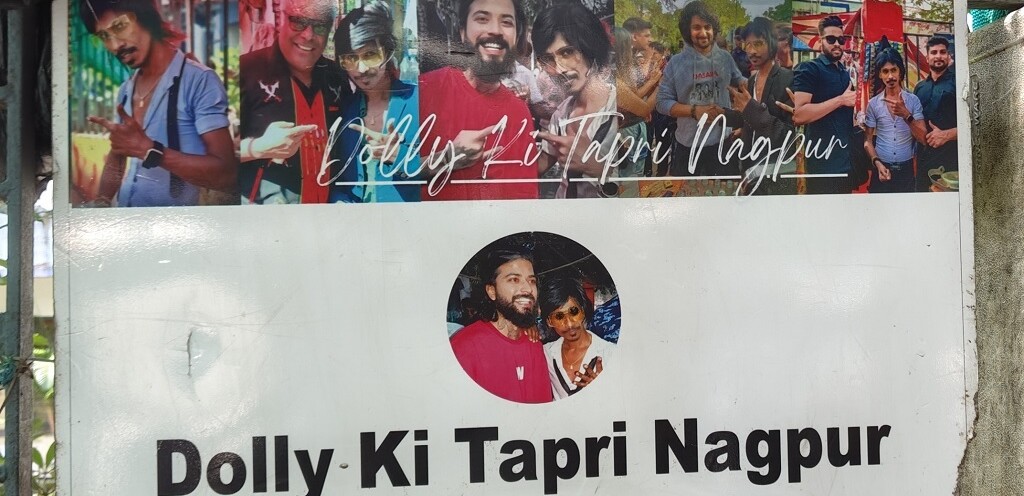 How many Subscribers does the YouTube Channel 'Dolly Ki Tapri Nagpur' Have?