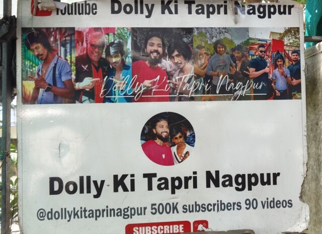 How many Subscribers does the YouTube Channel 'Dolly Ki Tapri Nagpur' Have?
