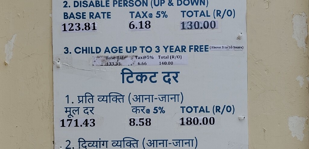 Ticket Rate - Pushkar Savitri Mata Ropeway