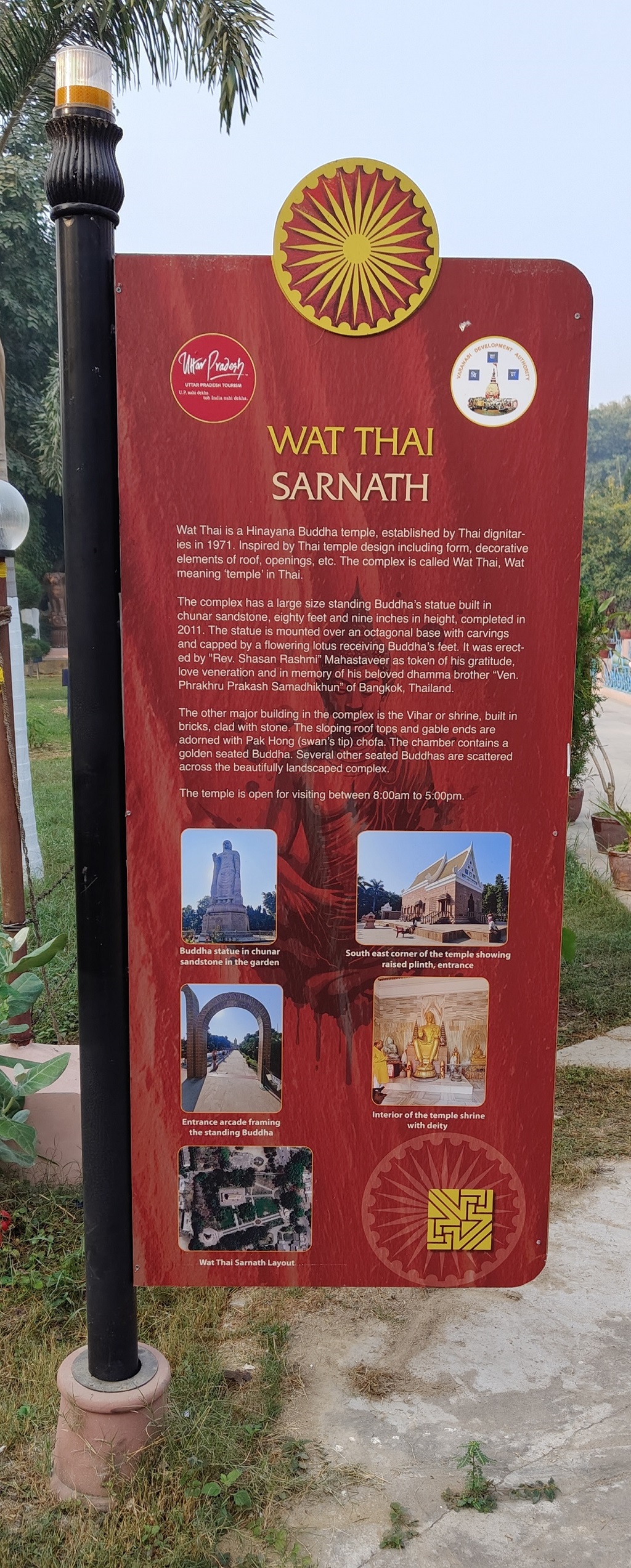 About - Wat Thai Sarnath - A Hinayana Buddha Temple