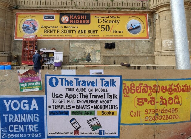 Advertisement on the Walls at the Ghats in Varanasi (India)