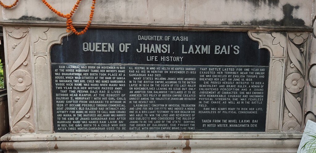 Life History of Rani Lakshmibai - Queen of Jhansi