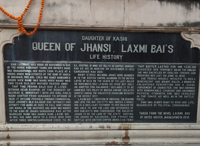 Life History of Rani Lakshmibai - Queen of Jhansi