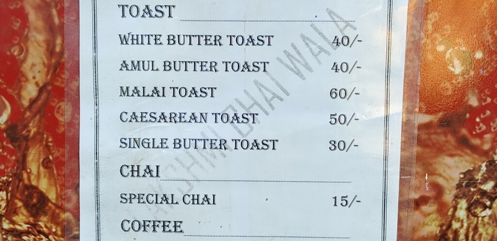 Menu - Lakshmi Chai Wala (Chowk, Govindpura, Varanasi, Uttar Pradesh, India)