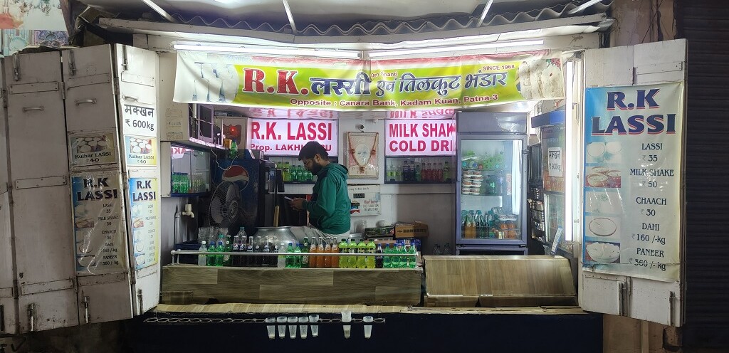 R. K. Lassi (Opposite Canara Bank, Kadam Kuan, Patna (Bihar, India)