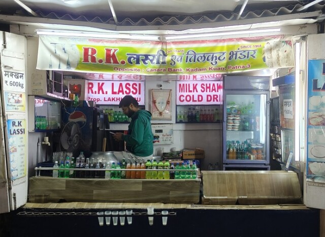 R. K. Lassi (Opposite Canara Bank, Kadam Kuan, Patna (Bihar, India)