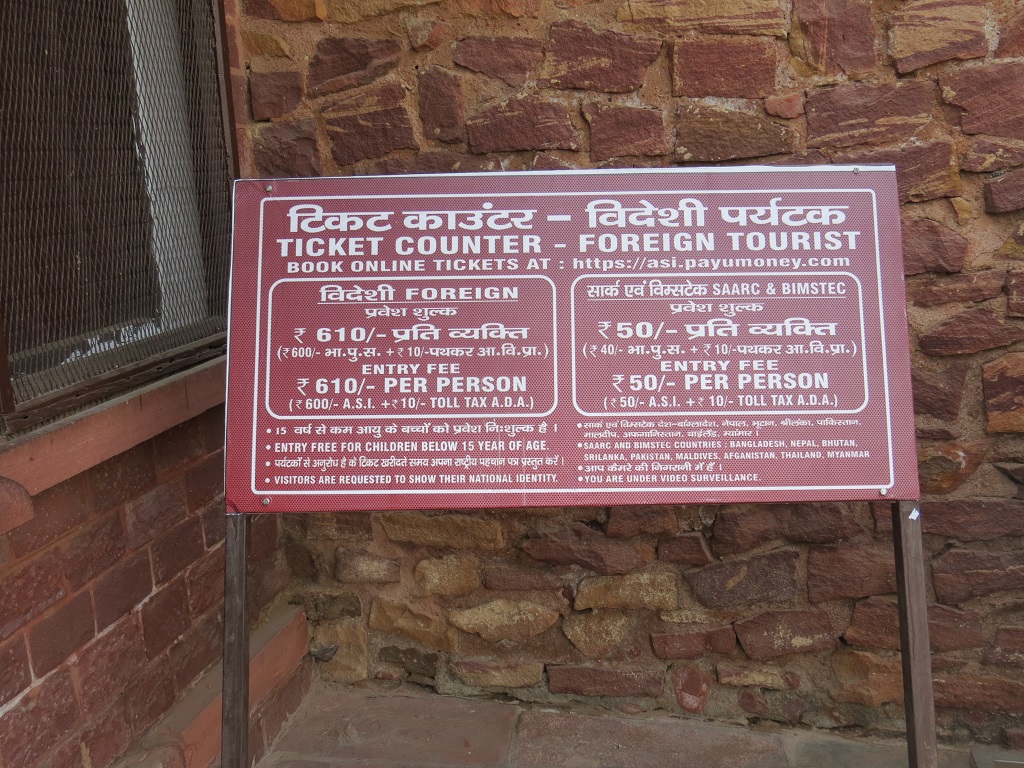 Fatehpur Sikri Fort Entry Fees