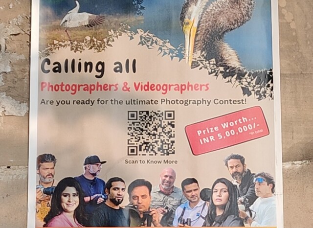 Wild Clicks - India’s Only Live Photo Contest (Keoladeo National Park - 25th - 29th January, 2025)
