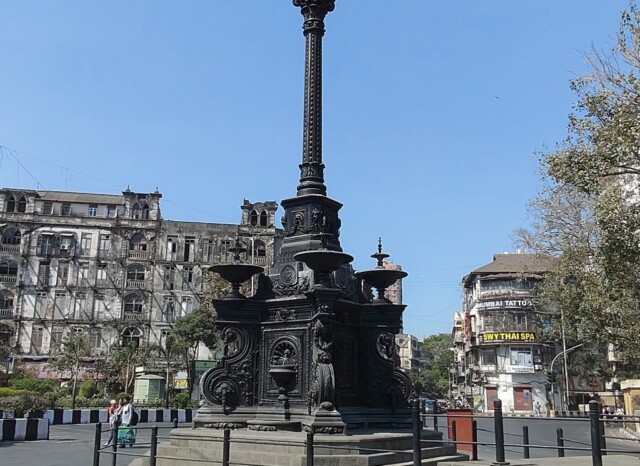 Fitzgerald Lamp and Fountain (opp. Metro inox, Marine Lines East, Dhobi Talao, Mumbai, Maharashtra)