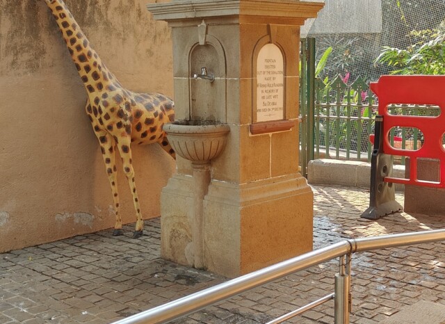Khimji Mulji Randeria Pyaav at Byculla Zoo in Mumbai (Maharashtra, India)