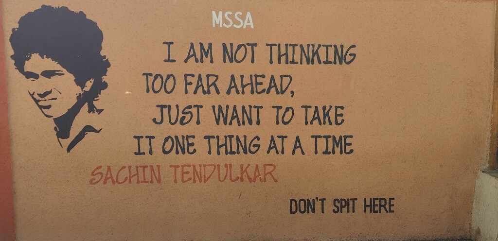 Quote by 'Master Blaster' Sachin Tendulkar (Mumbai Schools Sports Association, Fort, Mumbai, Maharashtra)