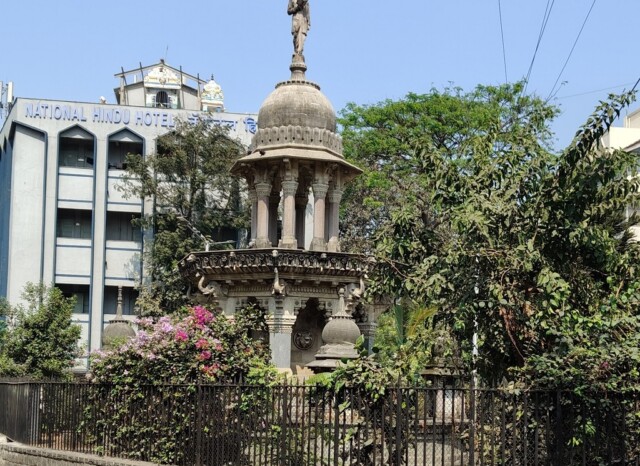 Ruttonsee Muljee Fountain, Fort, Mumbai (India)