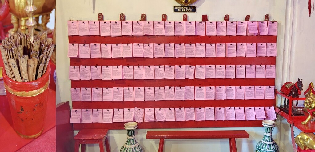 Chinese Fortune Sticks and Slips of Paper - Predicting a Person's Future (Kuan Kung Temple, Dockyard, Mumbai, India)