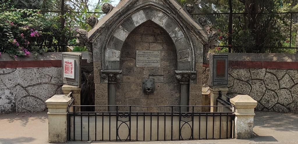 Heritage Water Fountain, Bandra (Mumbai) - Presented in 1894