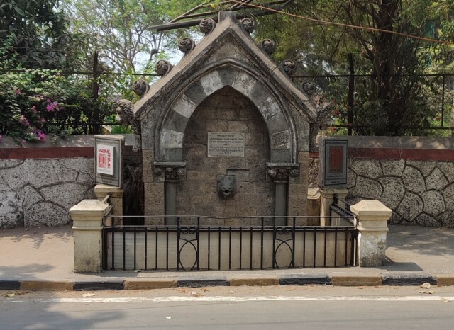 Heritage Water Fountain, Bandra (Mumbai) - Presented in 1894