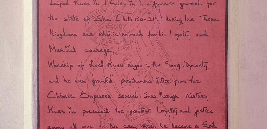 Lord Kuan Kung - Commonly Called Old Emperor Kuan (Kuan Kung Temple, Dockyard, Mumbai, India)
