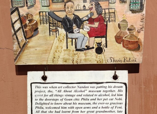 A Brief History of 'All About Alcohol Museum'
