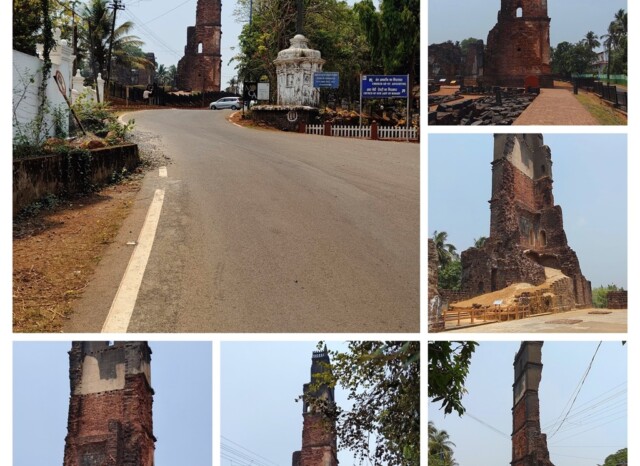 Collage - The Tower Of The Church of St. Augustine (Old Goa, India)
