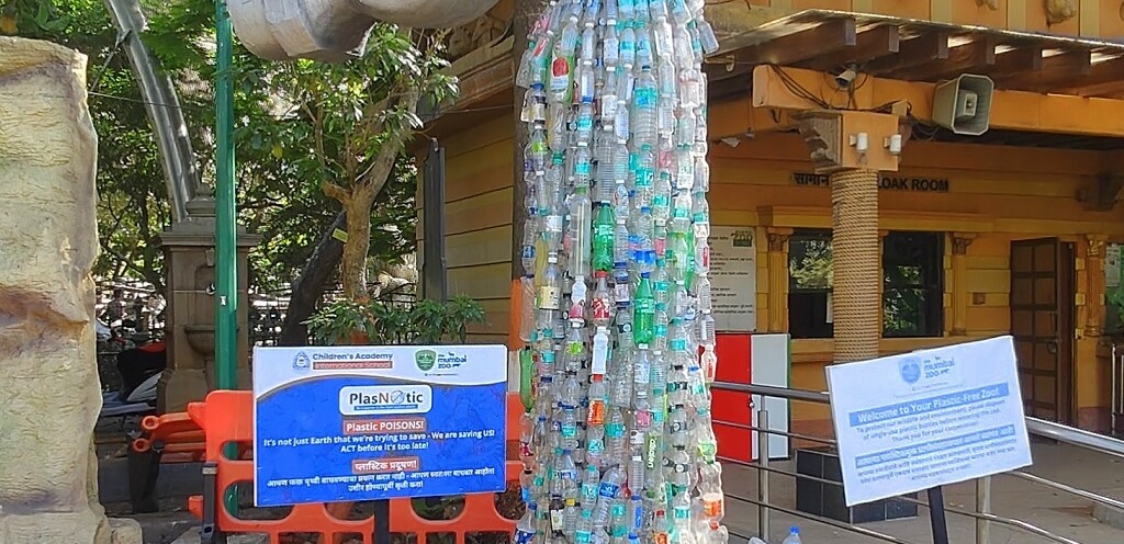 V.J.B. Botanical Udyan & Zoo (Mumbai, India) - A Plastic Free Zone