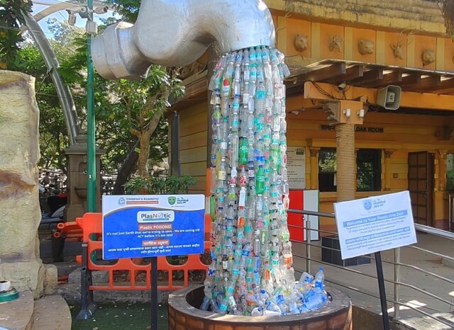 V.J.B. Botanical Udyan & Zoo (Mumbai, India) - A Plastic Free Zone