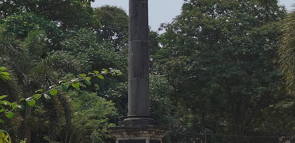 Ashoka Pillar at Garcia de Orta - Municipal Garden in Panjim, Goa (India)