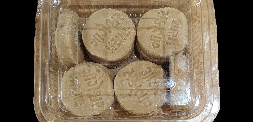 Prasad of Nageshwar Jyotirlinga (Dwarka, Gujarat, India)