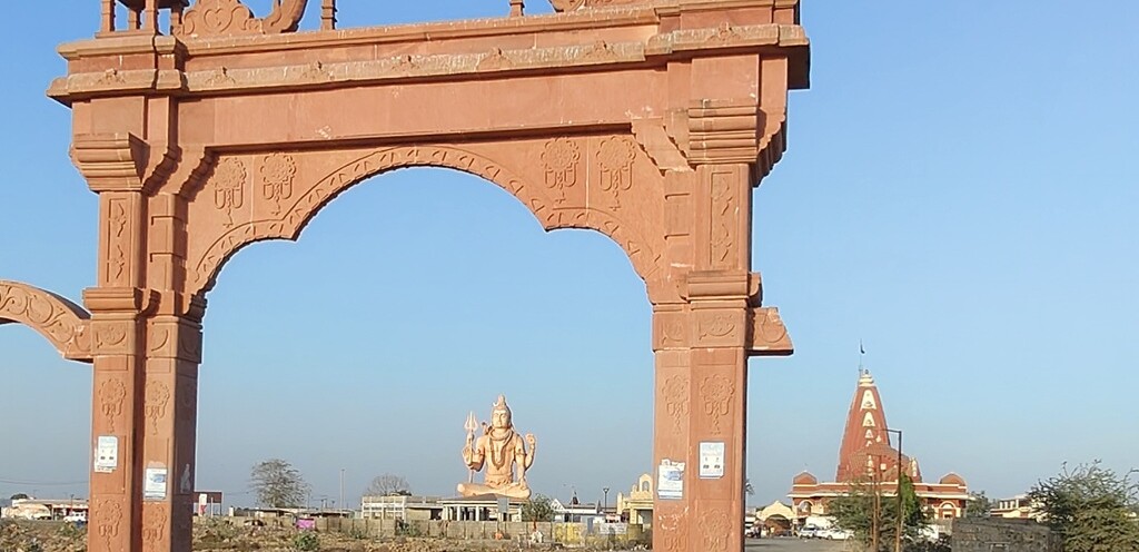View of the Nageshwar Jyotirlinga (Dwarka, Gujarat) from the Entrance Gate