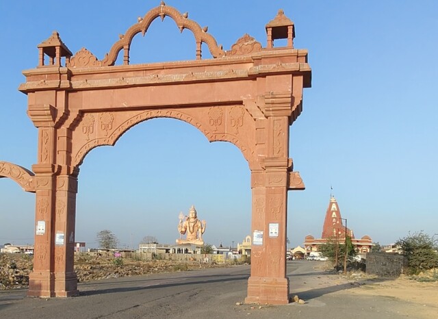 View of the Nageshwar Jyotirlinga (Dwarka, Gujarat) from the Entrance Gate