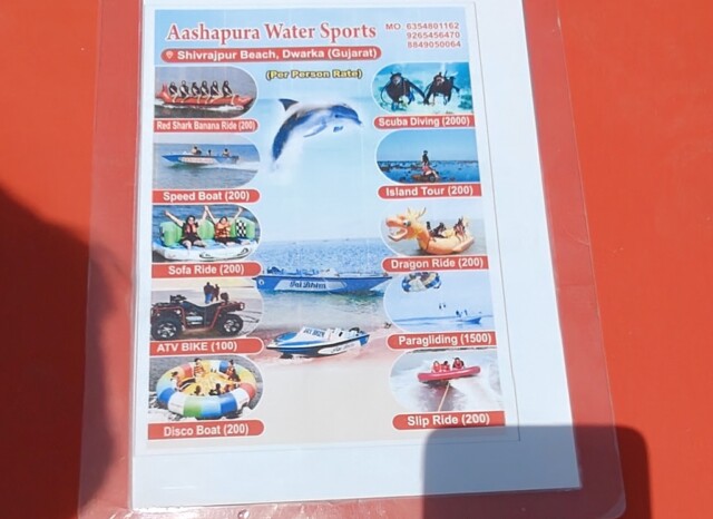 Water Sports Price in Shivrajpur Beach (Dwarka, Gujarat, India)