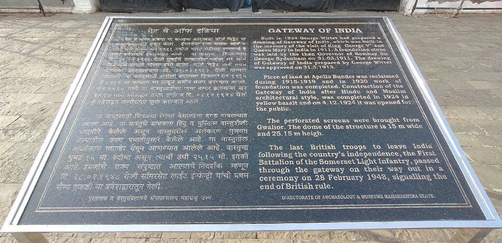 History of Gateway of India (Mumbai, India) - Built in 1924 (101 years ago)