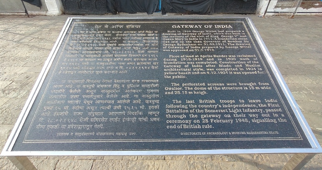 History of Gateway of India (Mumbai, India) - Built in 1924 (101 years ago)