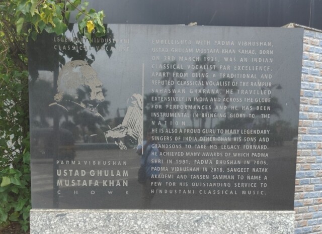 A Brief Introduction of Padma Vibhushan Ustad Ghulam Mustafa Khan at Carter Road, Bandra West, Mumbai (India)