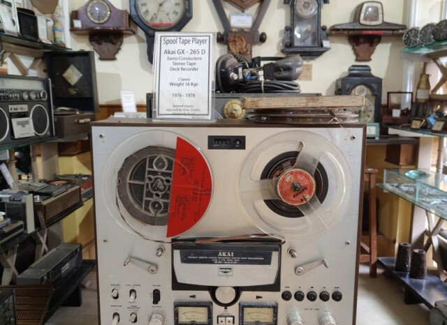 Akai Spool Tape Player (1976-1978)