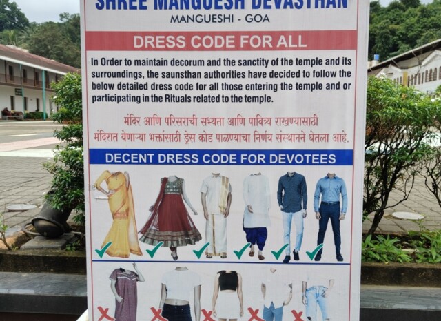 Decent Dress Code for Devotees at Shree Manguesh Devasthan (Ponda, Goa)