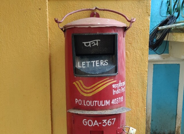 Pictorial Cancellation at Big Foot, Goa (India)