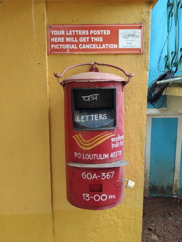 Pictorial Cancellation at Big Foot, Goa (India)