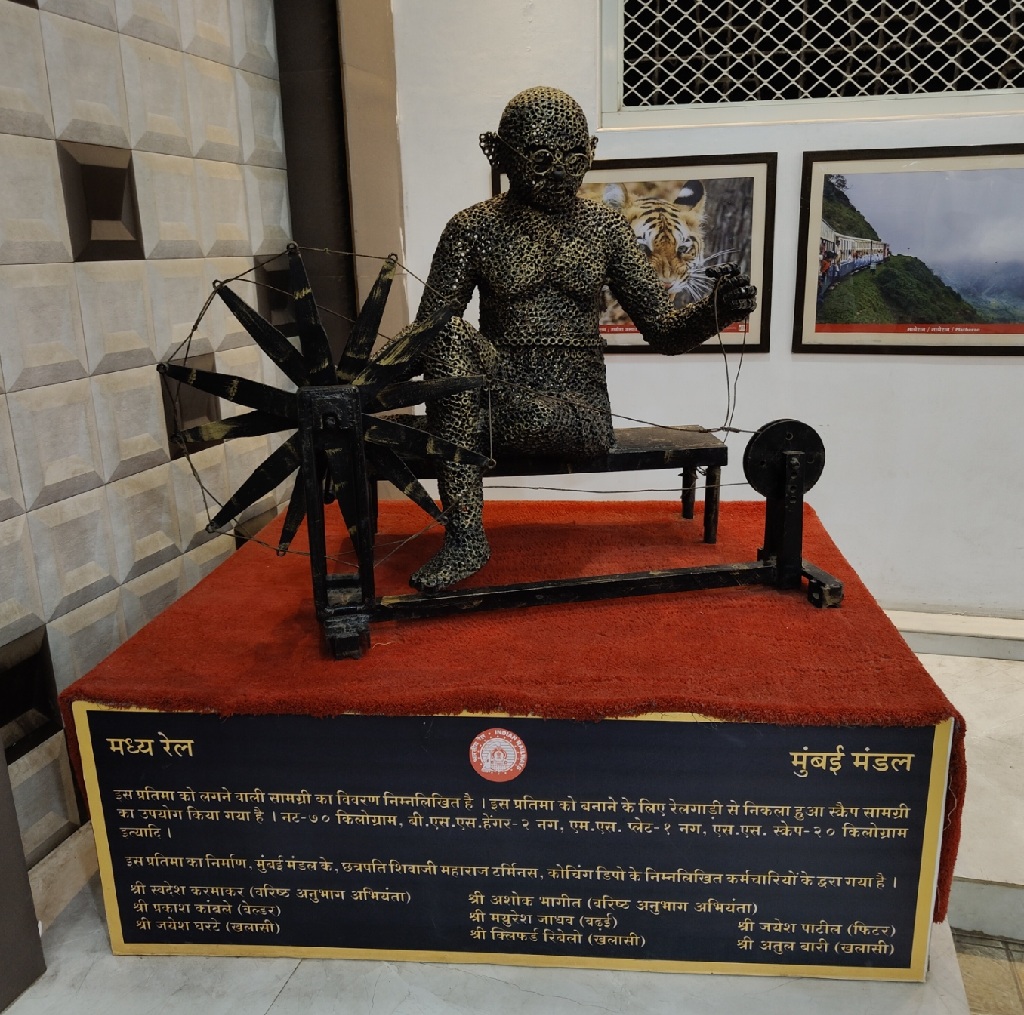 This Statue is made from Train Scrap Material (CSMT Station, Mumbai, India)