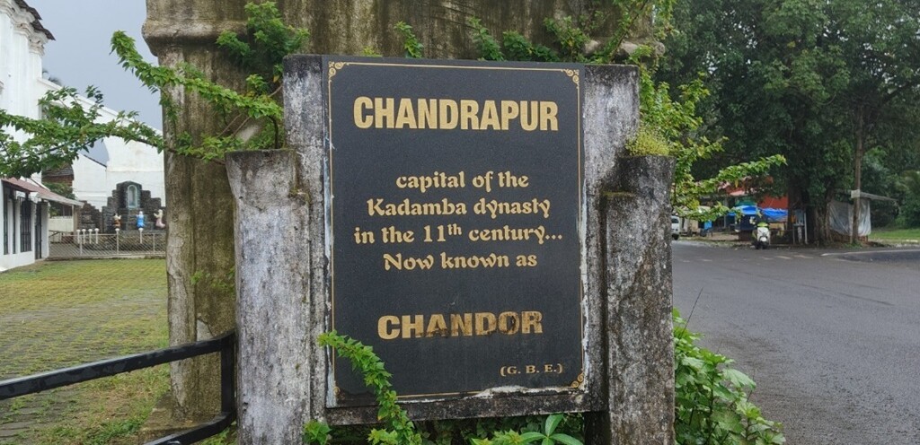 What was the Name of the Ancient Capital of Goa?