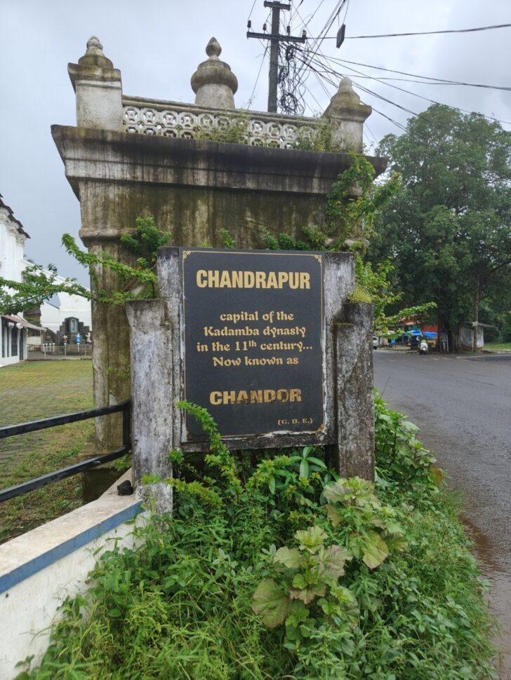 What was the Name of the Ancient Capital of Goa?