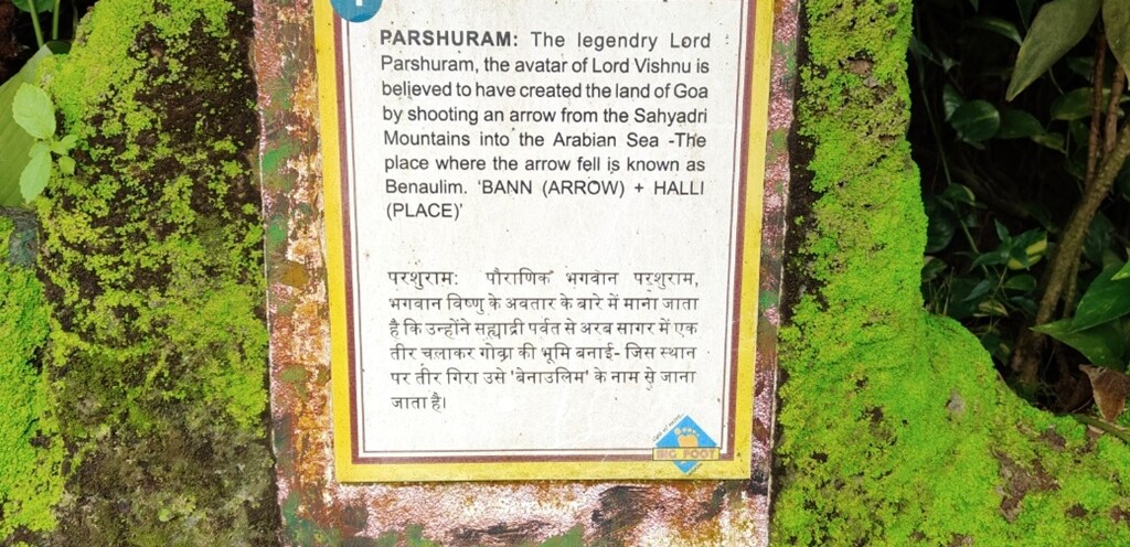 Who Created the Land of Goa?