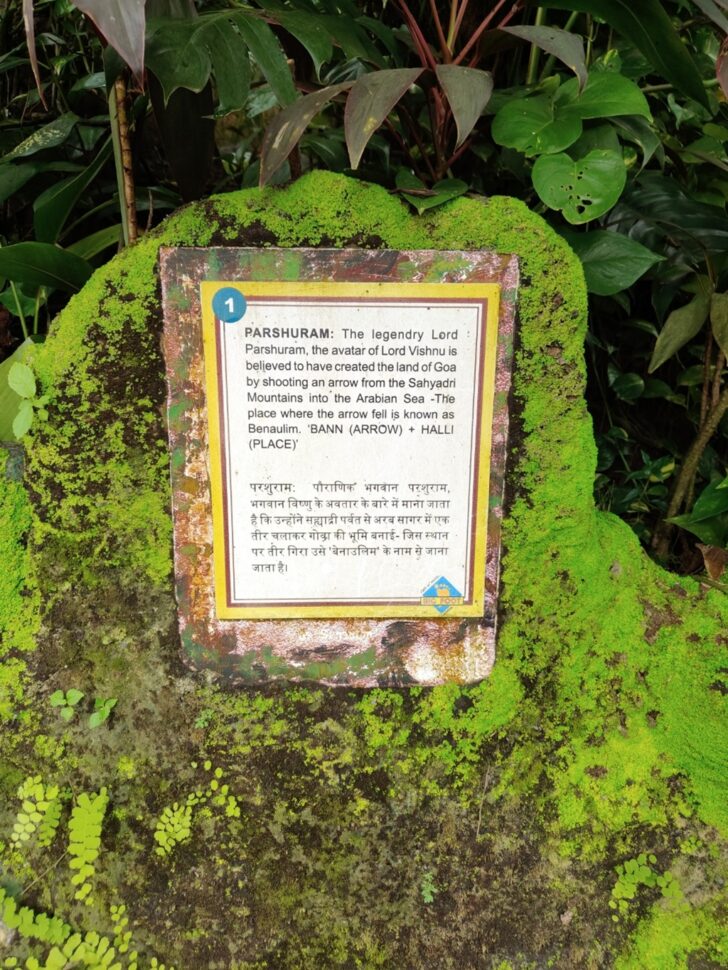 Who Created the Land of Goa?