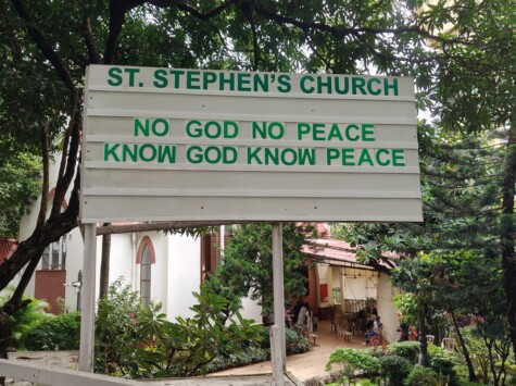 Quote by Karen Kingsbury at St. Stephen's Church (Bandra, Mumbai)
